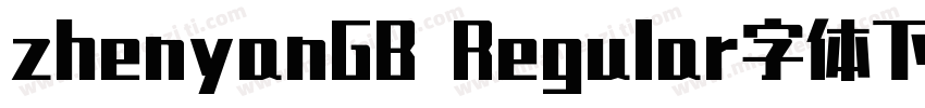 zhenyanGB Regular字体下字体转换